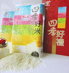 新乾坤碾米廠米禮盒